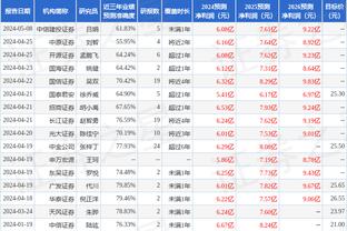 新利18体育在线娱乐截图2